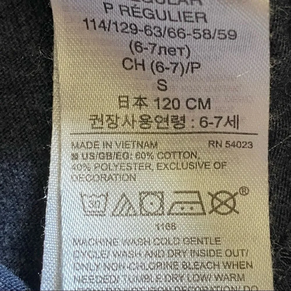 GAP Captain America Shirt Boys Small Marvel Blue Red